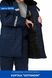 розмірна сітка куртка робоча ОПТІМУМ 220175 Синій (Зима) 1685784415 фото 2