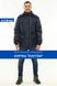розмірна сітка куртка робоча ПЛУТОН 1800121 Синій (Зима) 25802254923701 фото 4
