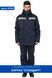 розмірна сітка куртка робоча СТАНДАРТ 2203564 Синій (зима) 1679604615 фото 2