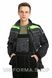 розмірна сітка куртка робоча СКІФ 1477 Сірий (Літо) 684066100 фото 4