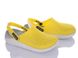 розмірна сітка крокси жіночі Luckline 5117-368 (р.36-41) жовтий/світло-сірий 13565314200 фото 1