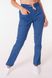 брюки медичні Флорида (40-66) тк.преміум-котон - колір синій , брюки прямі 1436051101 фото