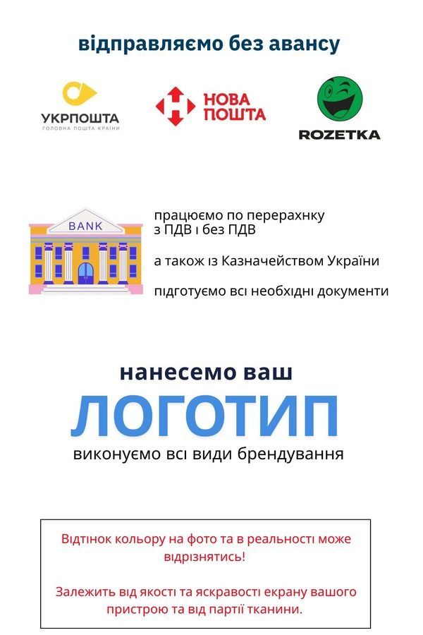 Халат для лікаря медичний жіночий на кнопках 42р. модель 2198 батист темно-синій/м'ятний - Медична форма Хелслайф (425.468)