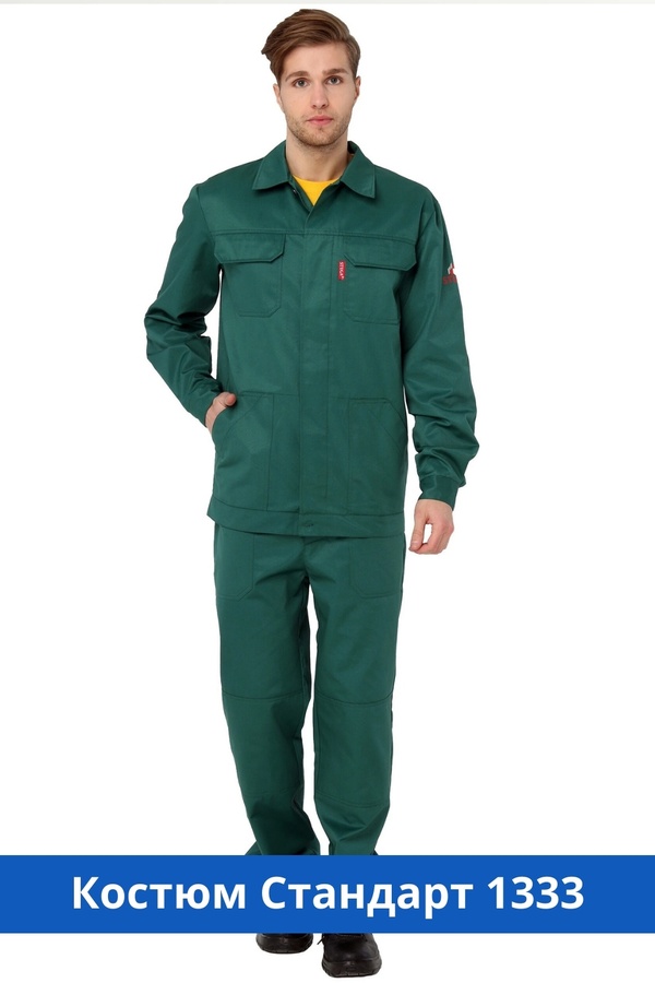 фото Костюм робочий СТАНДАРТ 1233 куртка+брюки Зелений (Літо) 1817256100