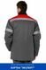 розмірна сітка куртка робоча ЕКСПЕРТ 10072 Сірий (Зима) 1685783015 фото 2