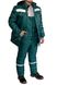 розмірна сітка Костюм робочий ЕКСПЕРТ зелений куртка+комбінезон (Зима) 2268807901 фото 1