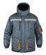 розмірна сітка Костюм робочий Dexter куртка+комбінезон (Зима) 2270785701 фото 1