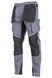 Брюки робочі SLIMFIT MODERN GREY розмір S Сірий/Чорний стрейч 270г/м2