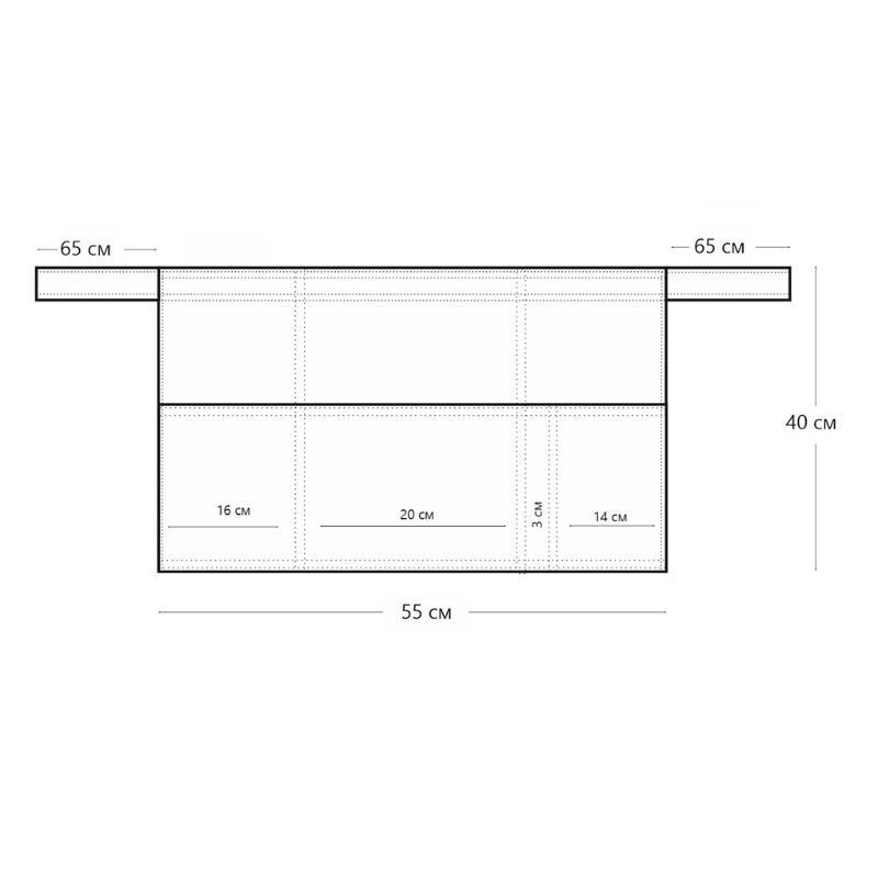 Фартух короткий на пояс Анже 55x40 (см) грета шоколад - Одяг для офіціантів та кухарів (134.148)")