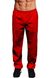 брюки медичні СЗ-прямі (40-66) тк.преміум-котон - колір червоний , брюки прямі 2704127015 фото
