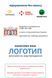 Медичний костюм жіночий на гудзиках 44р. модель 3260 котон малиновий/темно-синій - Медична форма Хелслайф (510.561)