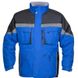 розмірна сітка куртка робоча MILTON (Зима) 2612852215 фото 1