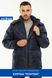 розмірна сітка куртка робоча ПЛУТОН 1800121 Синій (Зима) 25802254923701 фото 1