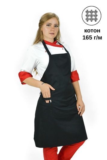 Фартух для повара кондитера Кухар котон чорний (150.159)
