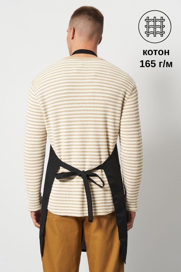 Фартух для повара кондитера Кухар котон чорний (150.159)