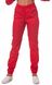фото брюки Парма (40-66) тк.преміум-котон - колір червоний , брюки джогери 2654316615