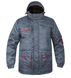 розмірна сітка куртка робоча SPECIAL темно-сірий (Зима) 2616206815 фото 1