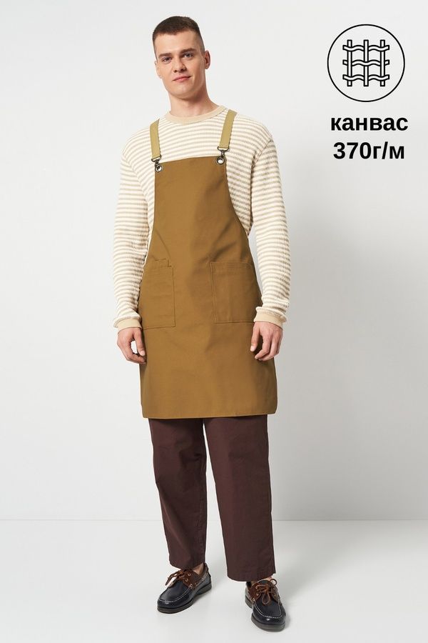 Фартух для офіціантів і барменів Джорджия канвас р.44-50 койот/бежевий (270.289)