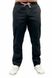 розмірна сітка брюки СЗ-Рим-Брістоль (40-66) тк.преміум-котон - колір чорний , брюки прямі 422250305 фото 1