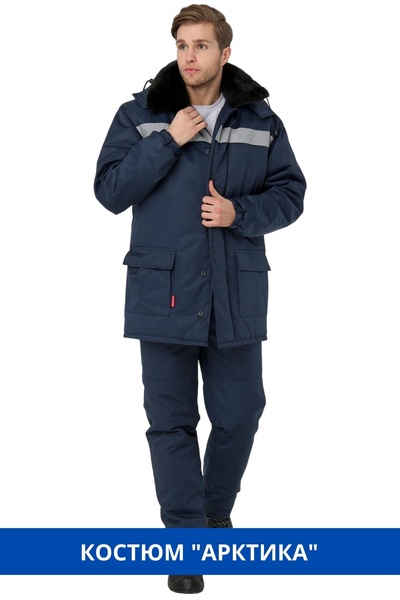 Костюм робочий Стандарт куртка+комбінезон (Зима) 229419815 фото
