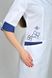 розмірна сітка халат Грейс (40-60) сорочкова, білий/темно-синій, рукав 3/4 786707500 фото 7